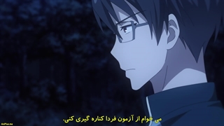 انیمه کلاس نخبگان Youkoso Jitsuryoku Shijou Shugi no Kyoushitsu e فصل 3 قسمت 4