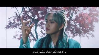 موزیک ویدئو KINGDOM - KARMA+زیرنویس فارسی