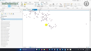 attribute table در برنامه ارک جی ای اس پرو