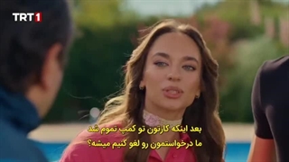 سریال ترکیه ای جذاب خود کرده را تدبیر نیست