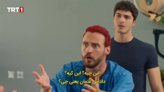 سریال خود کرده را تدبیر نیست