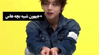 این بچه داره اعتراف میکنه خطرناکه حالا شماها باور نکنین ! :خنده: