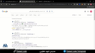 آخرین بروزرسانی آموزش ثبت نام لایت فارکس [1402/2024] - افتتاح حساب لایت فایننس | ویدئو شماره 56