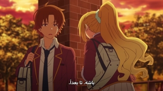 انیمه کلاس نخبگان فصل 3 قسمت4 زیرنویس چسبیده