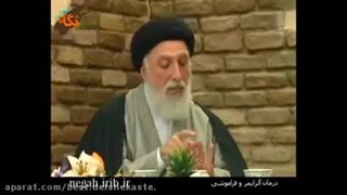 درمان آلزایمر و قوی شدن فوق العاده ذهن آپلود بهمن جولائی