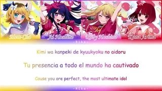 کاور آهنگ انیمه ستاره من آیدل از بیکوماچی و آی هوشینوکوIDOL 「アイドル」 | Chorus/Mashup New B-Komachi & Ai Hoshino Oshi no Ko