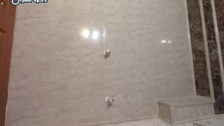 دیوارپوش حمام