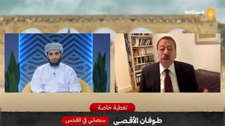 [مبــاشـر] مستجدات حرب غزة وتحالف البحر الأحمر مع المحلل عبدالباری عطوان
