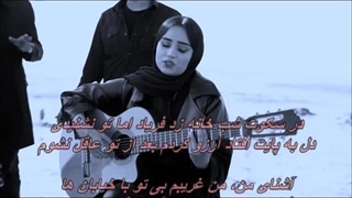 اجرای زنده گروهی آهنگ خداحافظ از عرفان طهماسبی توسط گروه میلاد همتی