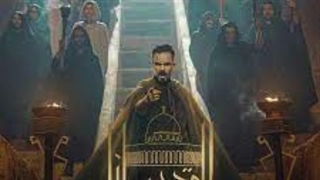 از مجال اهنگ قدس النا