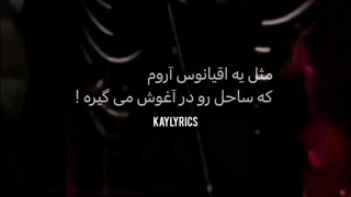 «با من برقص»