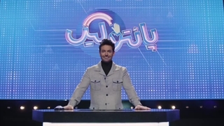 دانلود مسابقه پانتولیگ _ لینک دانلود تمام قسمت ها در توضیحات