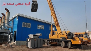 خرید اجاره فروش تعمیر نصب سرویس اورهال ترانس ترانسفورماتور نیروگاهی کوره القایی ذوب 2000 2500 3000 3200 4 mva 3 4 5 6 7 8 10 kva