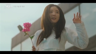 سریال کره ای داستان ازدواج قراردادی پارک قسمت ۱۰ برای دانلود به لینک زیر مراجعه نمایید