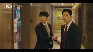 سریال کره ای داستان ازدواج قراردادی پارک قسمت ۱۲ برای دانلود به لینک زیر مراجعه نمایید