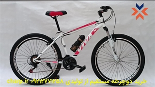 دوچرخه کوهستان طرح ویوا Viva سایز 26