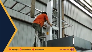 نصب بالابر خانگی