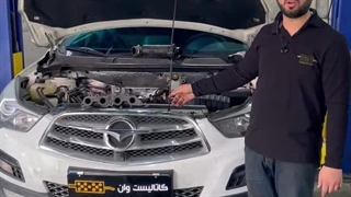 توربو هایما کاتالیزور هایما کاتالیست وان ۰۹۱۲۸۳۸۵۲۵۶