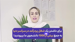 دوره های مراقبت از پوست (آکادمی فرزانه غنی) مناسب چه افرادی است؟