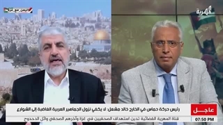 القیادی خالد مشعل فی لقاء خاص على قناة المهریة | حوار عارف الصرمی