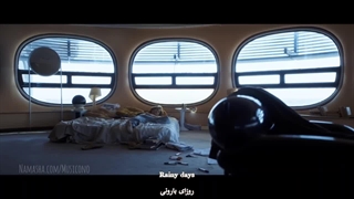 Rainy Days (Persian Korean Lyrics) - V | روزای بارونی - وی (زیرنویس کره‌ای و فارسی)