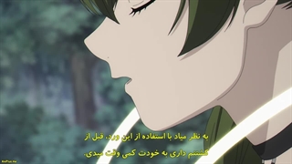 انیمه Sousou no Frieren فریرن : فراتر از پایان سفر قسمت 20 با زیرنویس فارسی چسبیده