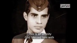 أسرار شخصیة السیسی ونشأته فی الجمالیة