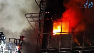 خبر خیلی فوری و مهم...!!