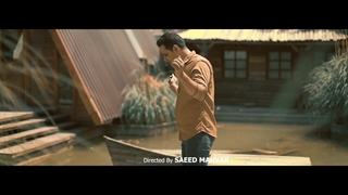 آهنگ جدید مجید مجد با نام کیش و مات