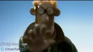 #کارتون بره ناقلا 