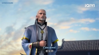 انیمه برتری باستانی (Ancient Supremacy (Yi Shi Du Zun قسمت 9