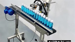 جت پرینتر ( تاریخ زن ) توان صنعت | 09152000050