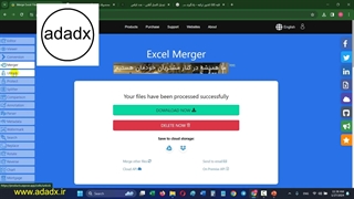 ابزارهای خودکار آنلاین اکسل