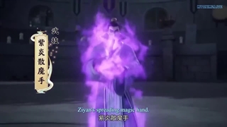 انیمه برتری باستانی (Ancient Supremacy (Yi Shi Du Zun قسمت 18