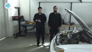 سیستم روشنایی خودرو -درس 13- تنظیم چراغ های جلو با استفاده از پرده