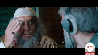 فیلم سینمایی «به وقت شام» لینک دانلود در توضیحات