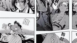 مانگای انیمه خاطرات یک عطار Kusuryia no Hitorigoto