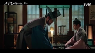 پادشاه محسور (captivating the king)قسمت ۳ +زیرنویس فارسی