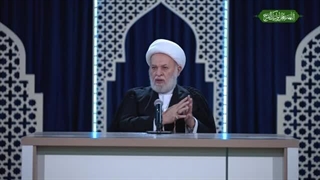 شواهد دامغة لانهیار المستکبرین وأخرى ساطعة لاقتدار المستضعفین، عشیة تحقق الوعد الإلهی بنصر الوارثین