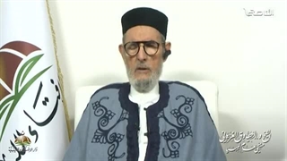 رسالة إشادة وعز إلى المقاومة ومجاهدی فلسطین وغزة | الشیخ د. الصادق الغریانی