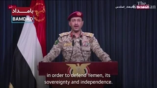 خبر مهم و خیلی حساس