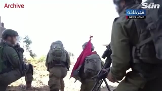 هشدار تند چین به ایران