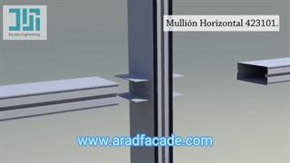 نمای کرتین وال استیک | نمای شیشه | شرکت آراد