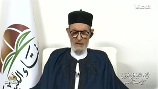 حفتر والسیسی عمیلان للصــ..ــهیونیة لا بد من الخلاص منهما | الشیخ د. الصادق الغریانی