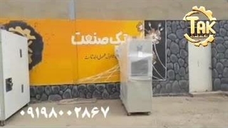 هیتر گلخانه ای گازی