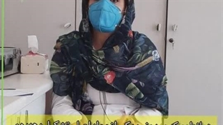 رابطه بین سیگار و دود سیگار. دکتر هستی حسنی. فوق تخصص درد کلینیک درد مهرگان