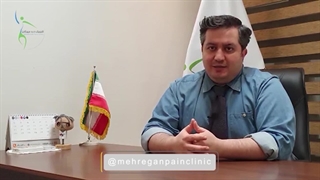 درمان ارتروز لگن. دکتر بهرام بدوحی. متخصص ارتوپد کلینیک درد مهرگان مزوتراپی