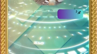 بازسازی و نوسازی اماکن قدیمی