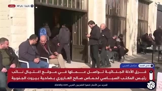 تفاصیل جدیدة حول عائلة الشهید.. کامیرا العربی ترصد المشهد من أمام بیت عزاء صالح العاروری فی رام الله