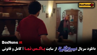 سریال نیسان آبی فصل ۲ (بهترین سریال های ایرانی جدید)